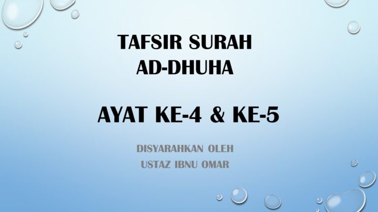 Tafsir Surah Al-Qadr - Ayat Ke-4 dan Ke-5 | UiTO